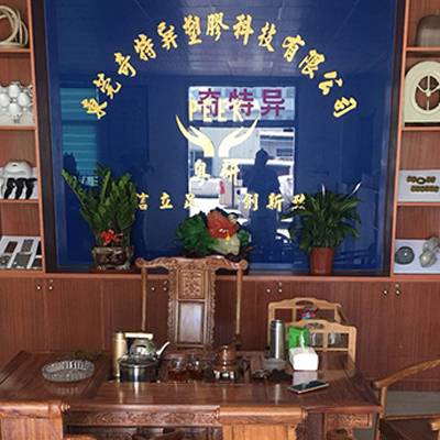 milan米兰电子（中国）官方网站
